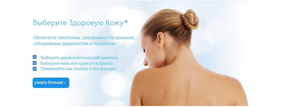Почему нужно лечиться именно у нас