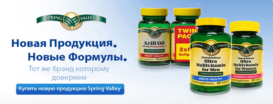 Мандру мо Укра ною