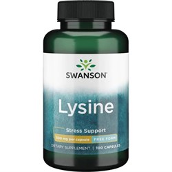 L-Лизин, 500 мг 100 капсул - фото 7046